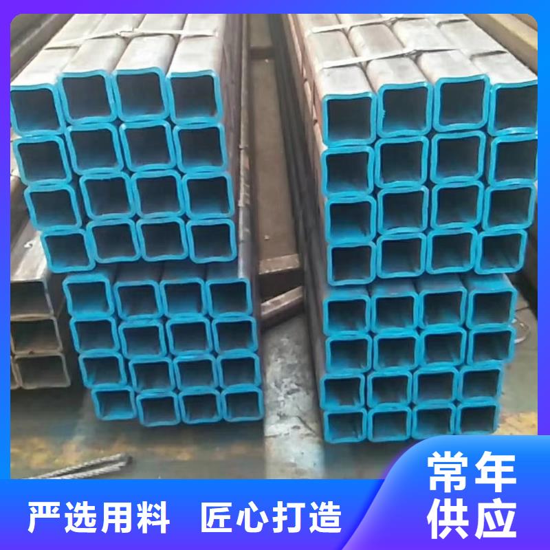 无缝方管热镀锌方管海量货源