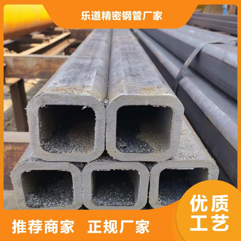 无缝方管菱形管设备齐全支持定制