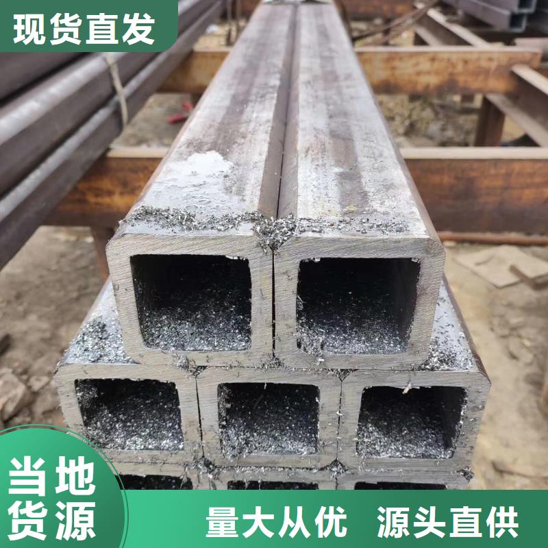无缝方管菱形管设备齐全支持定制