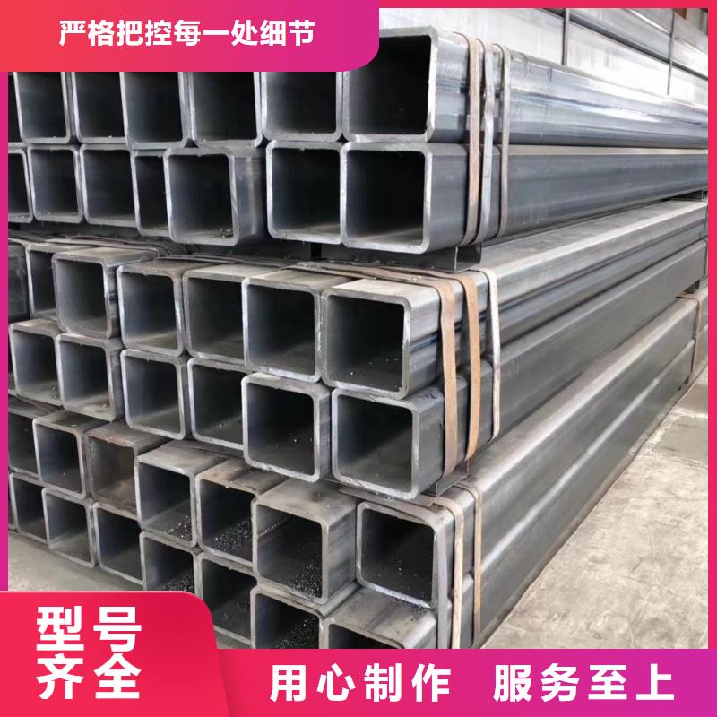无缝方管【凸形钢管】价格地道