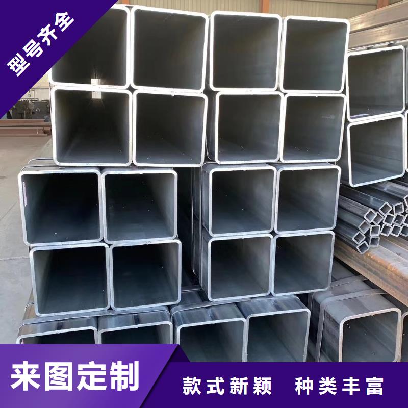 【无缝方管-Q355B方管经销商】