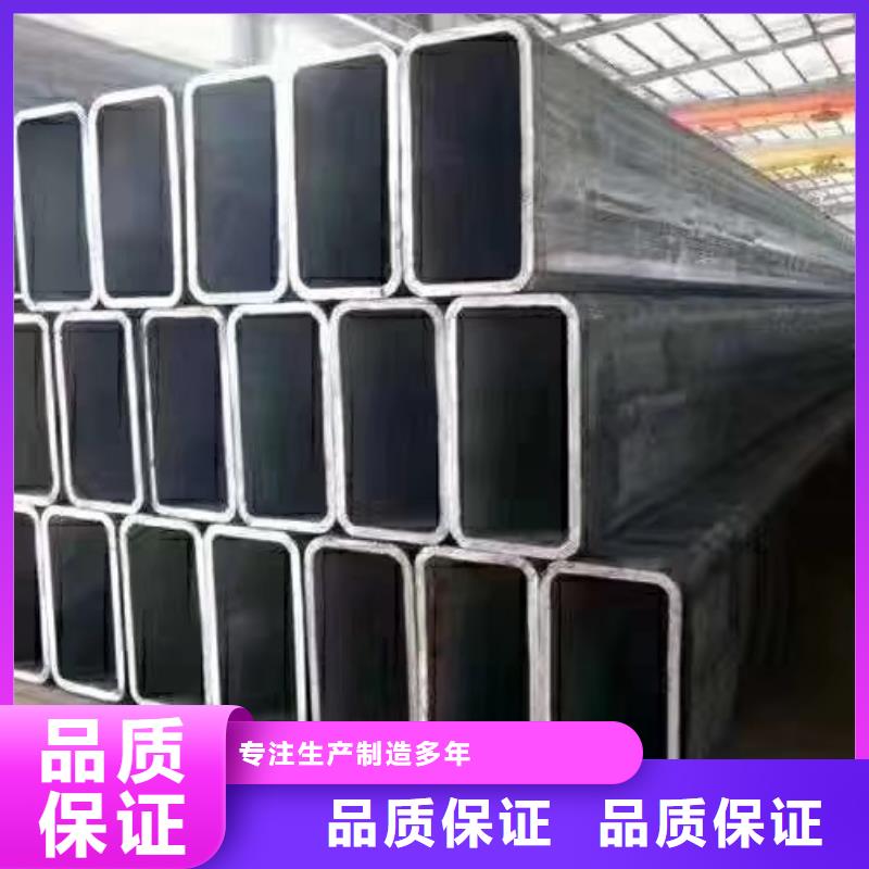 无缝方管正规厂家