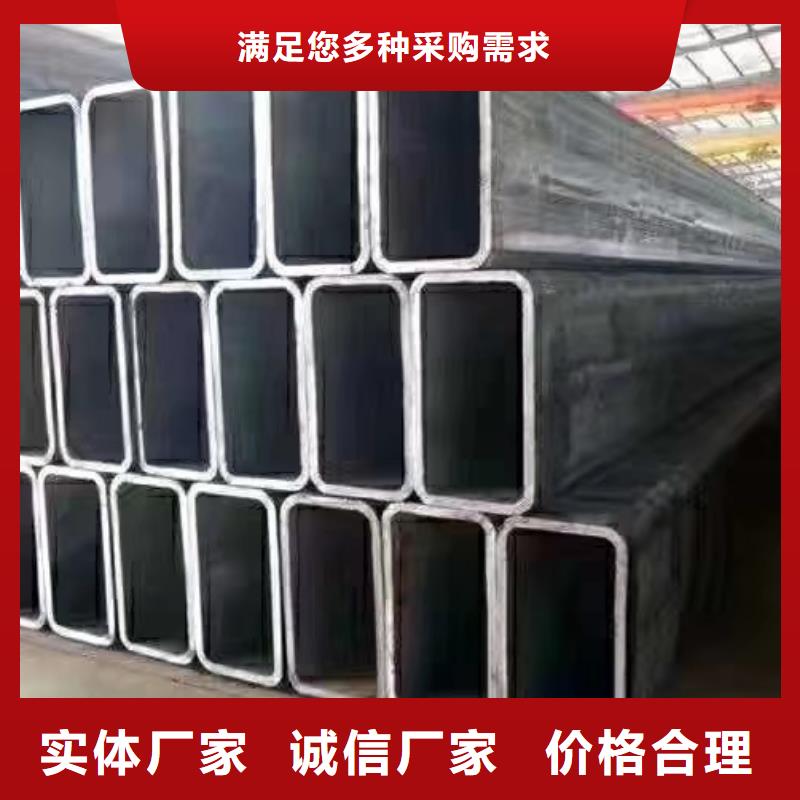无缝方管 【锥型钢管】精选好货