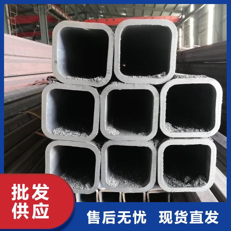无缝方管【【凸形管】】厂家质量过硬