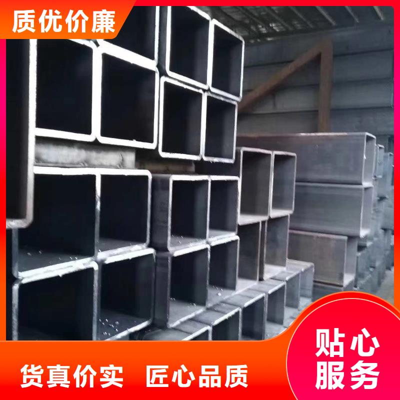 无缝方管,Q355方矩管供您所需