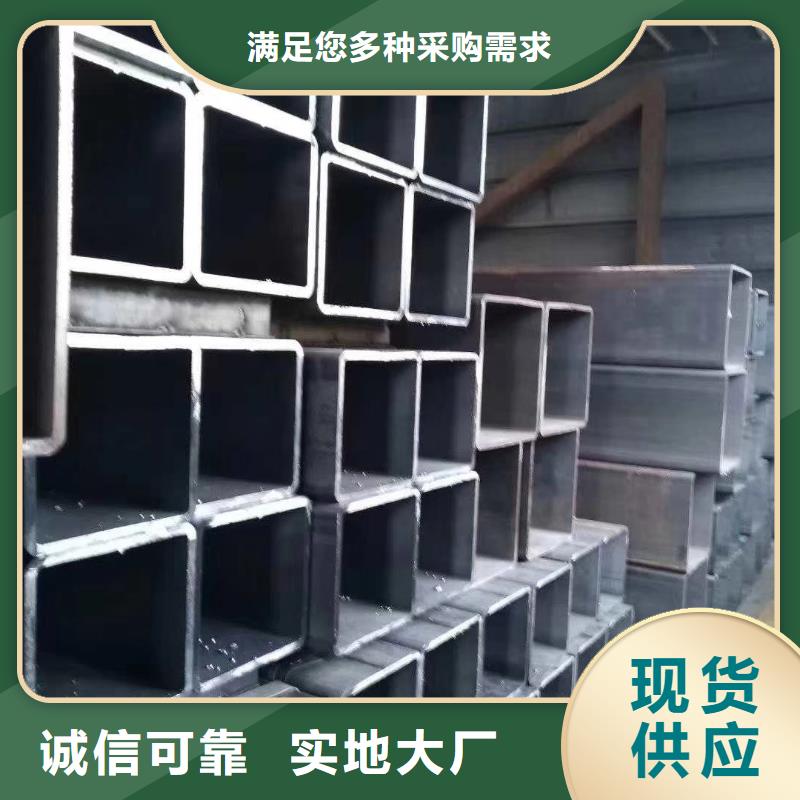 无缝方管螺旋卷管现货采购