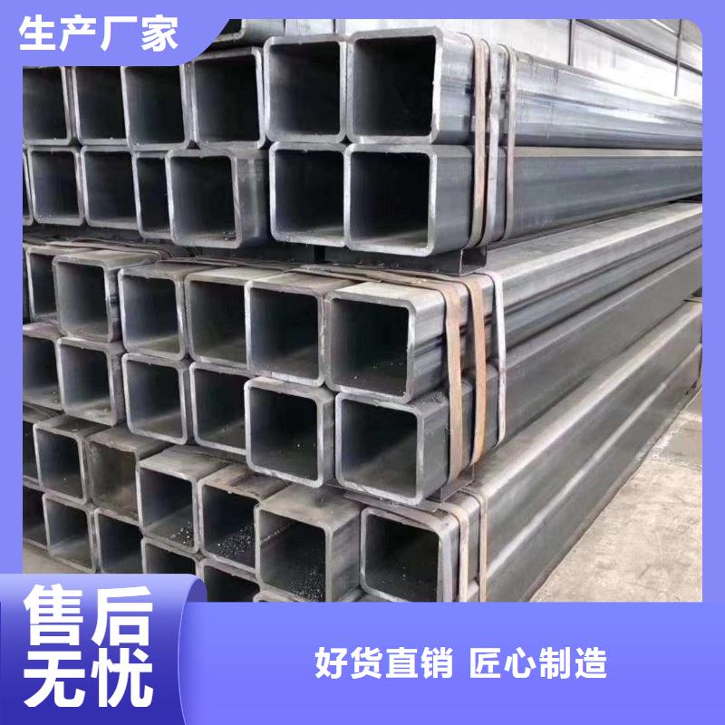 无缝方管 【锥型钢管】精选好货
