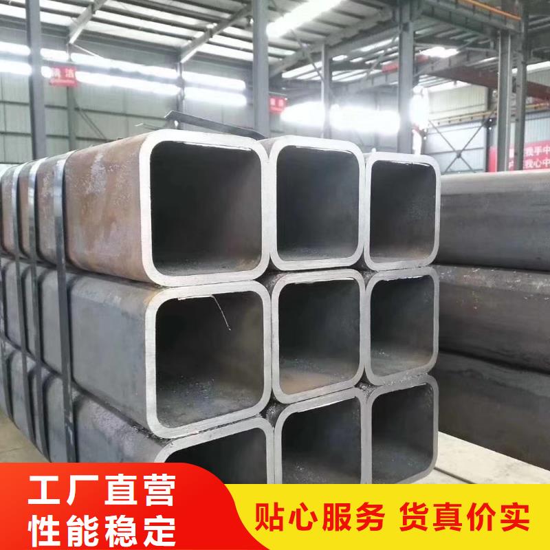 无缝方管【凸形钢管】直销厂家