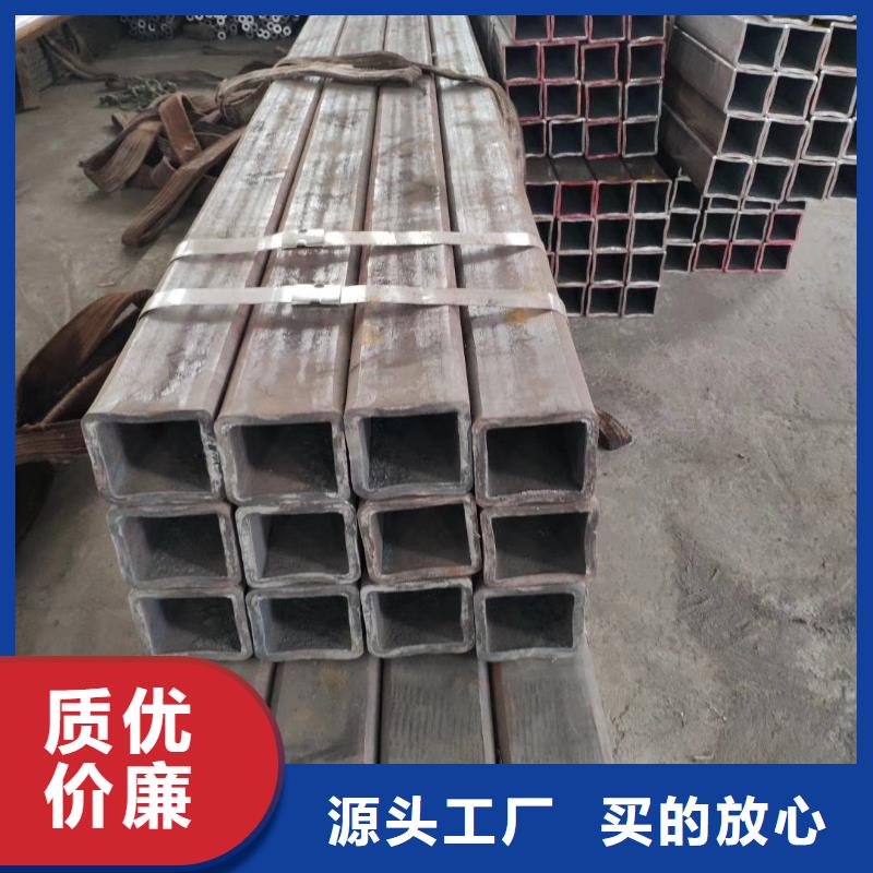 无缝方管【半圆钢管】工厂直销