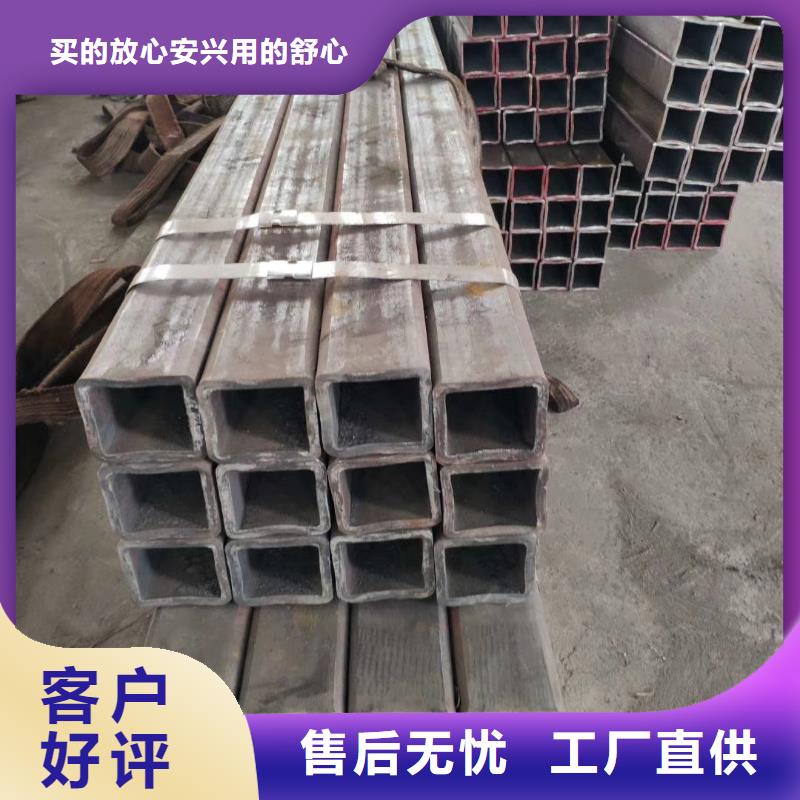 无缝方管,D形钢管生产安装