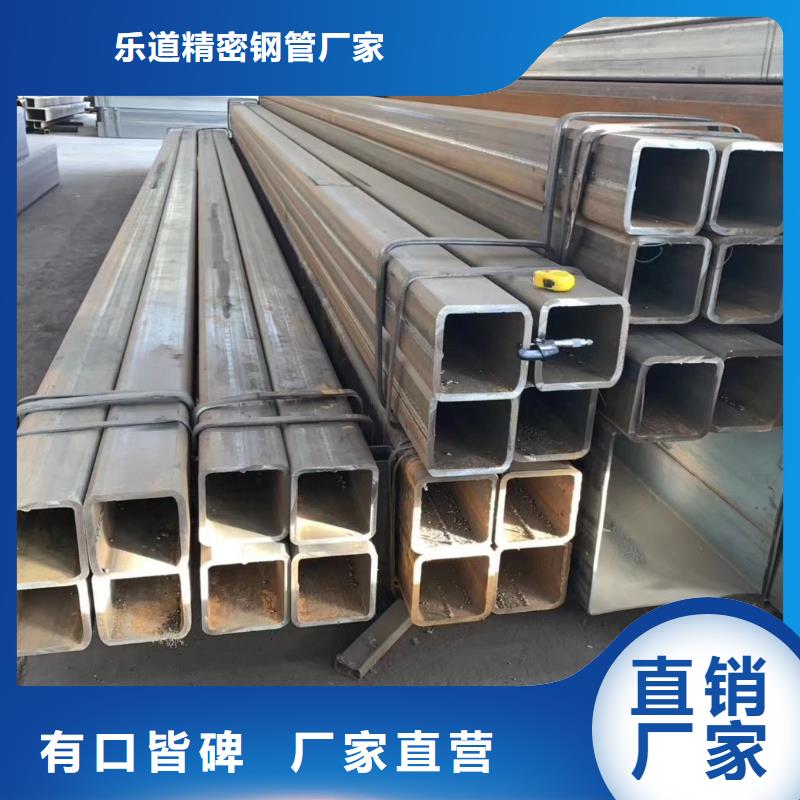 无缝方管扇型管精致工艺