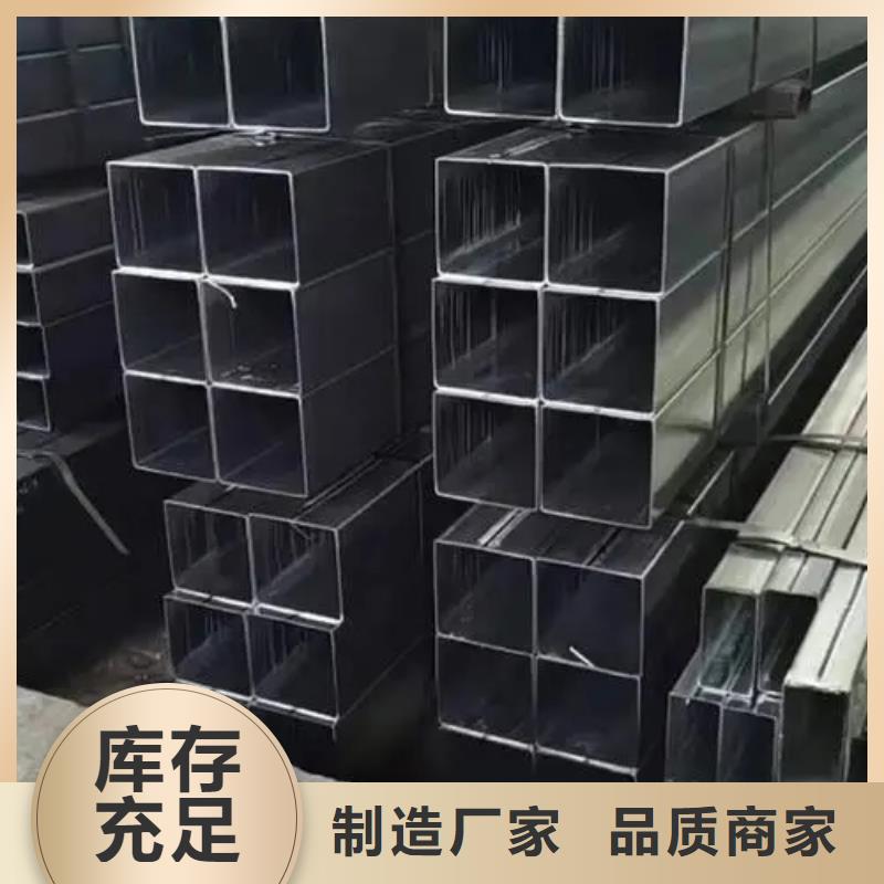  无缝方管正规厂家