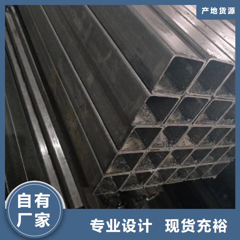 无缝方管 菱型管品质保证