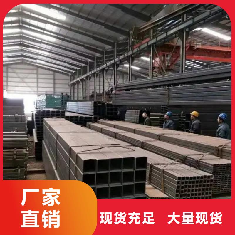 无缝方管异型方管支持加工定制