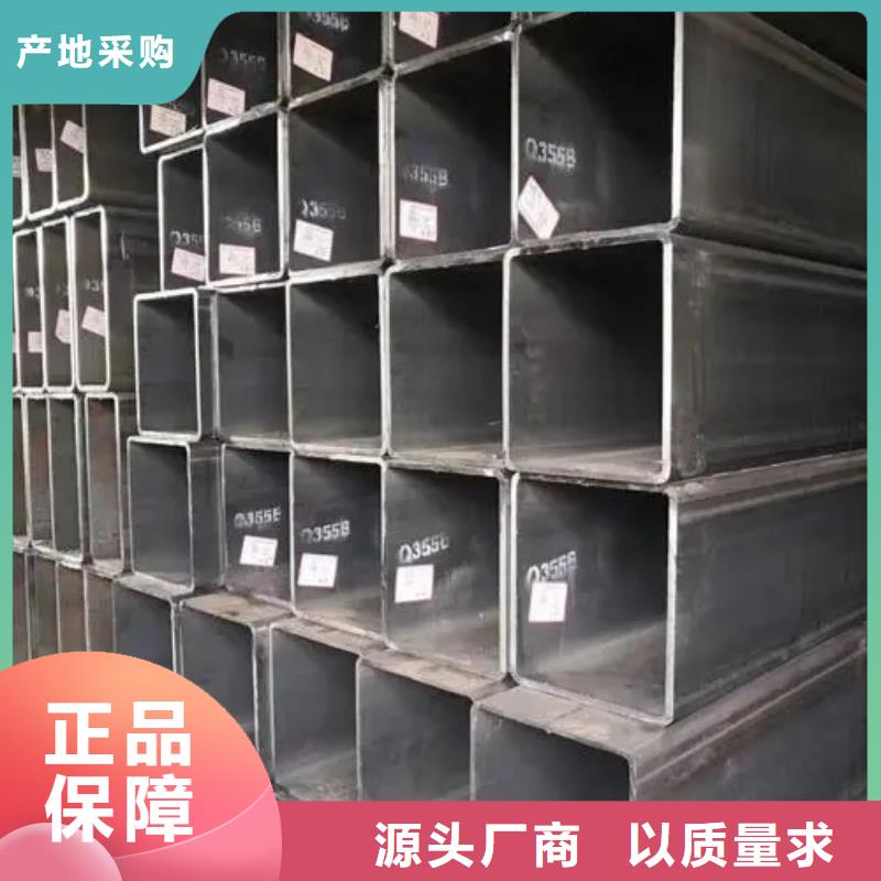 无缝方管【六角管】注重细节