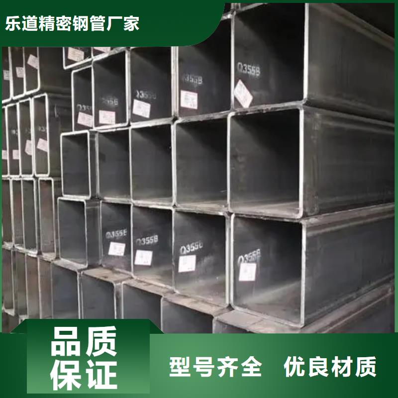 35crmo无缝方管挤扁膨胀无裂纹