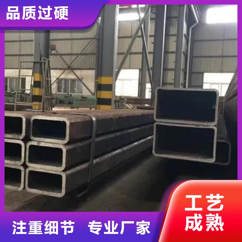 无缝方管_【T形钢管】产地工厂