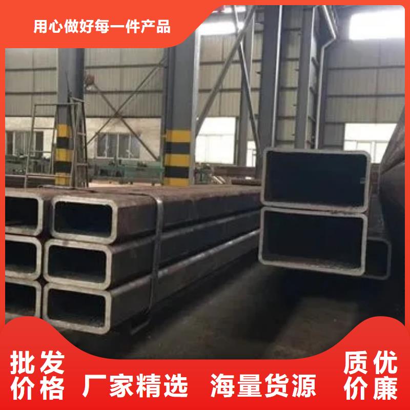 无缝方管_热镀锌方管细节严格凸显品质