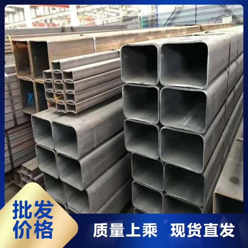 无缝方管菱形管厂家