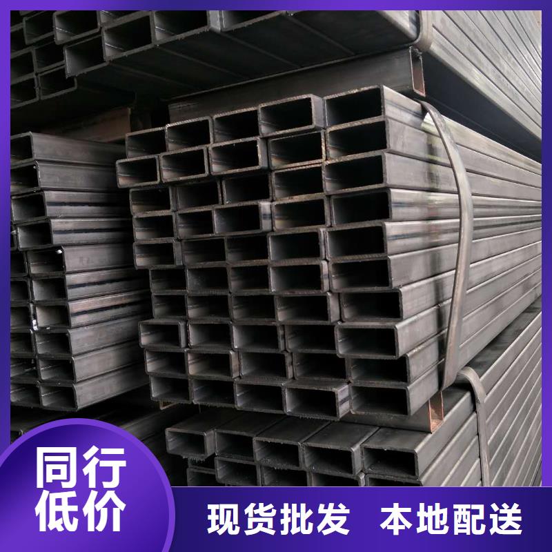 无缝方管菱型管分类和特点