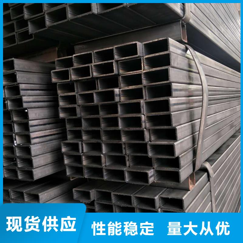 无缝方管 菱型管品质保证