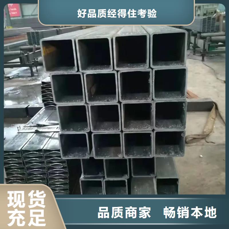 无缝方管,【【D形管】】真正的源头厂家