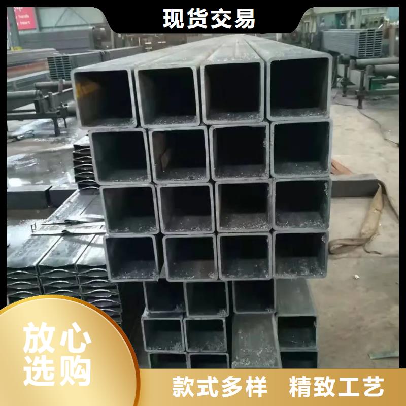 【无缝方管异型管放心选购】