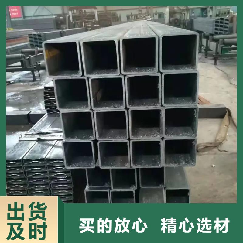 无缝方管 菱型管品质保证