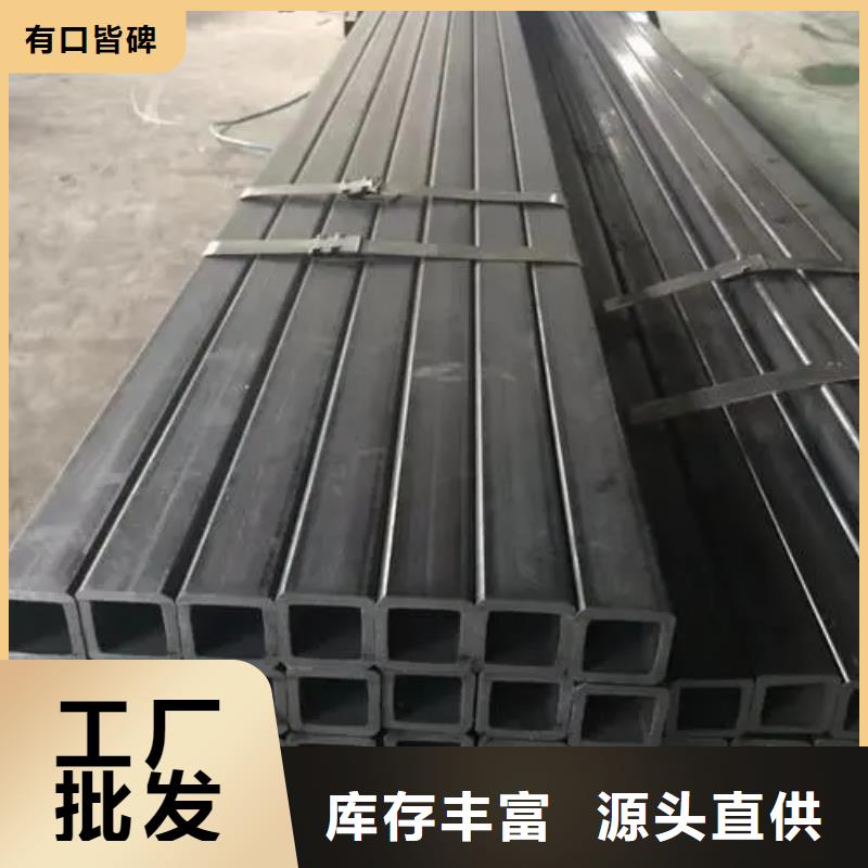 无缝方管【六角管】注重细节