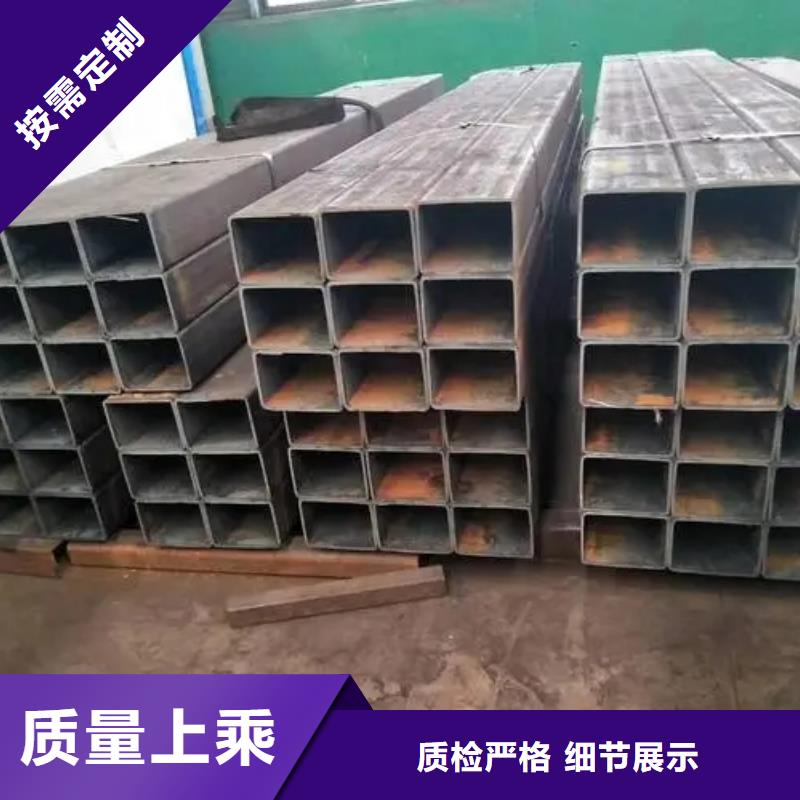 无缝方管_异型管精心