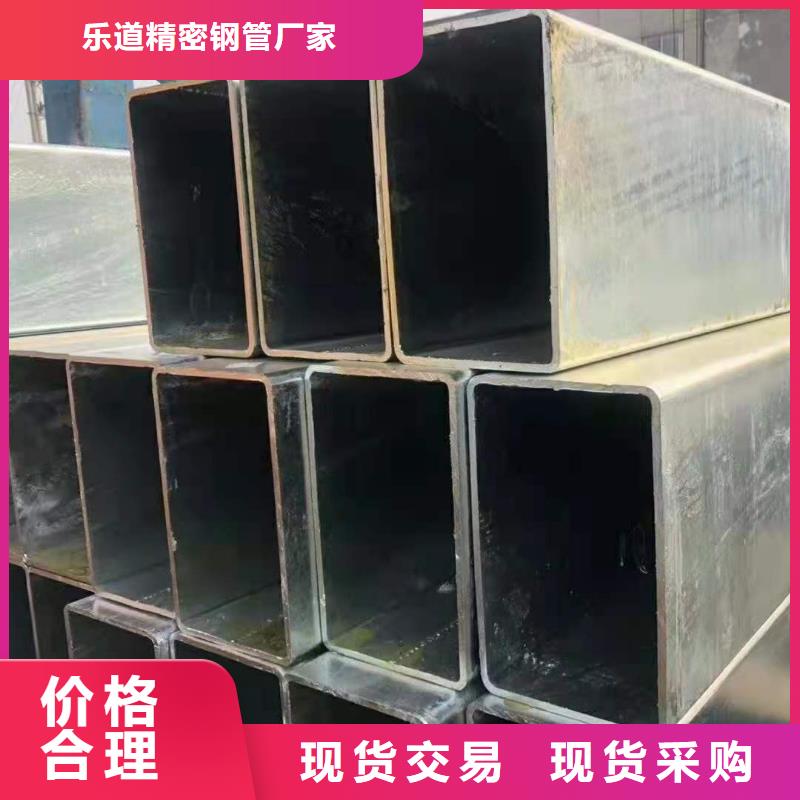 【无缝方管异型管放心选购】