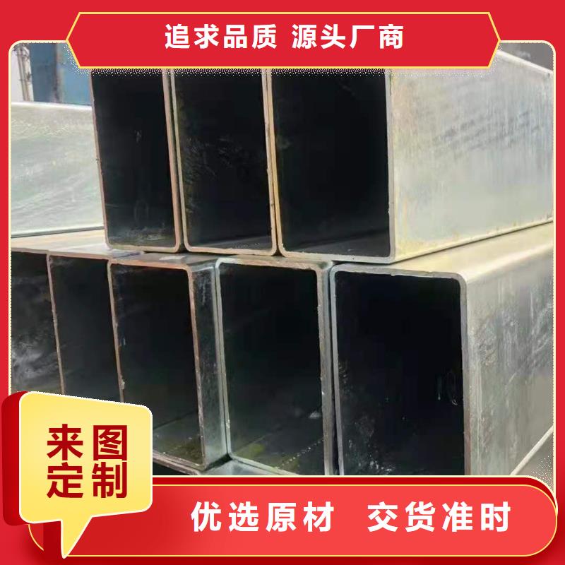 无缝方管_异型管精心