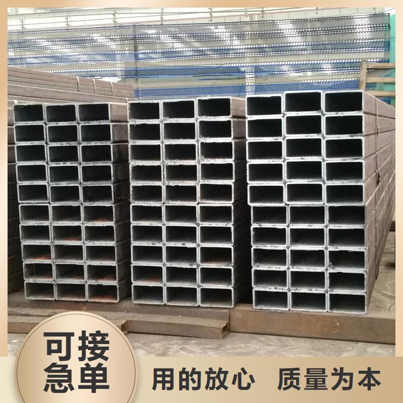 无缝方管【半圆钢管】工厂直销