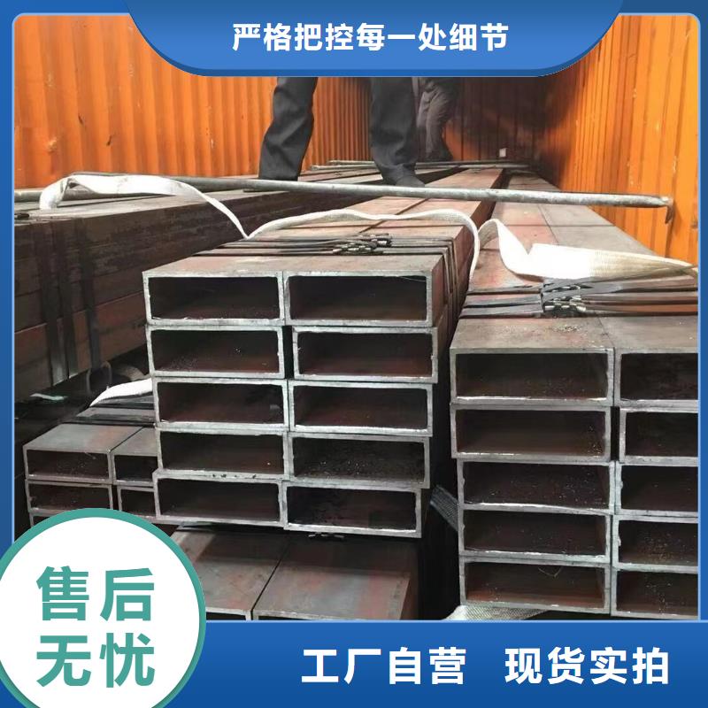 无缝方管 【锥型钢管】精选好货