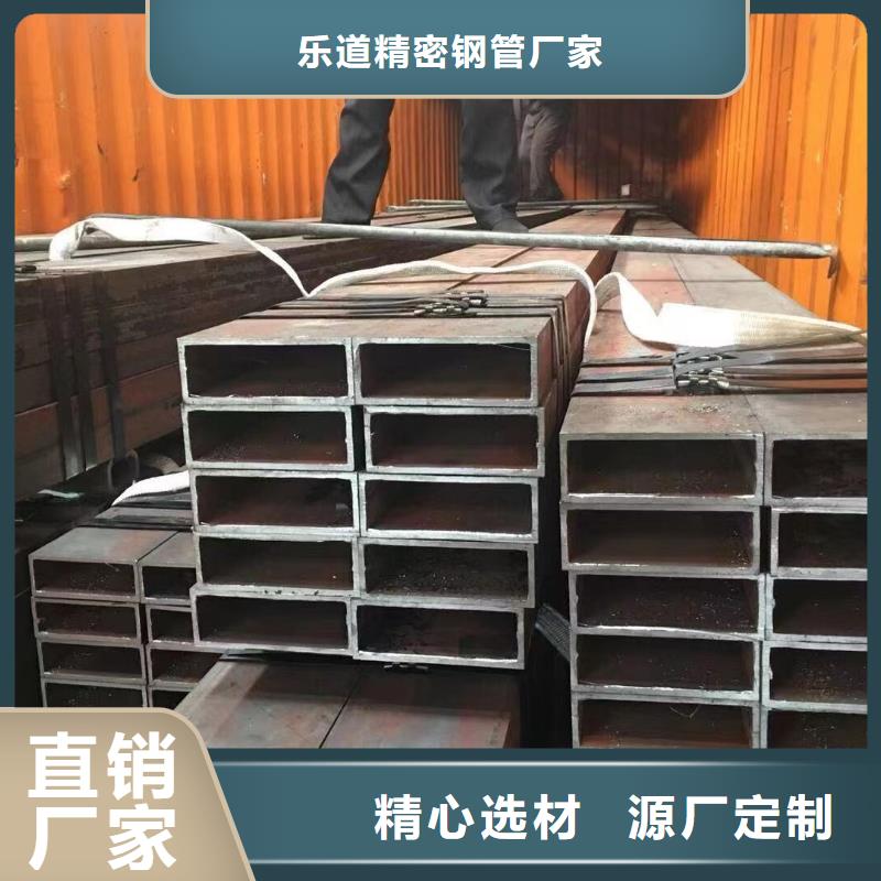 无缝方管,Q355方矩管供您所需