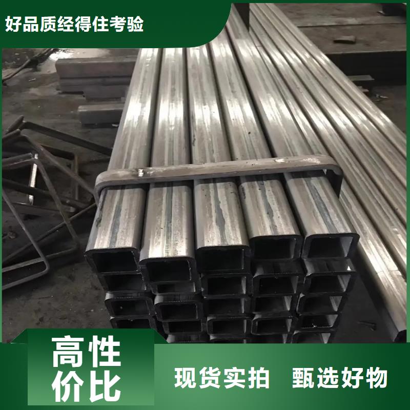 无缝方管热镀锌方管海量货源