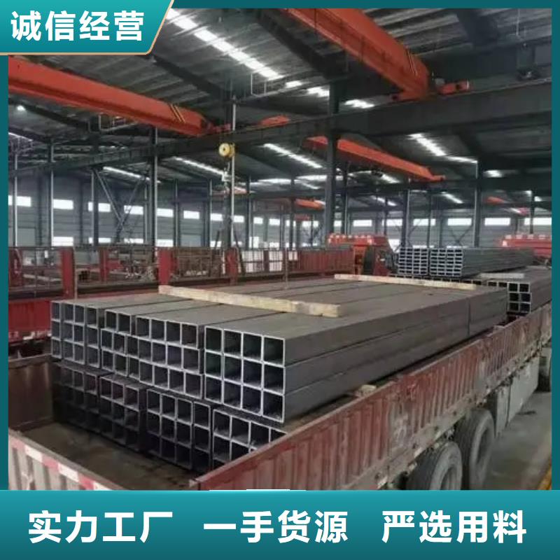 无缝方管 【锥型钢管】精选好货