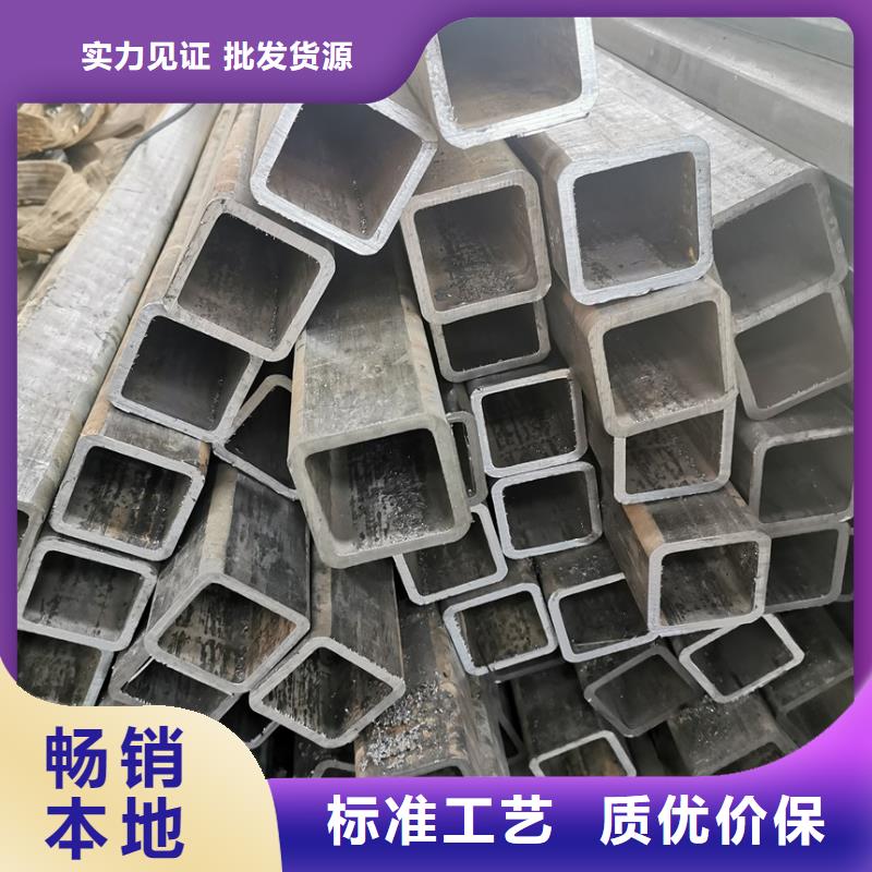 无缝方管,Q355方矩管供您所需