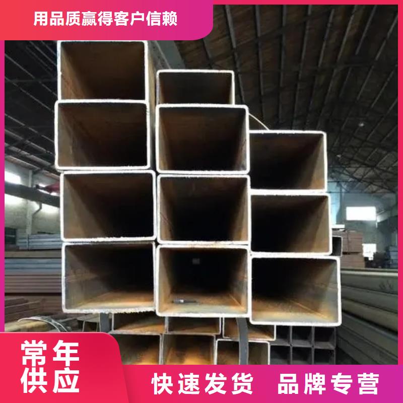 无缝方管正规厂家