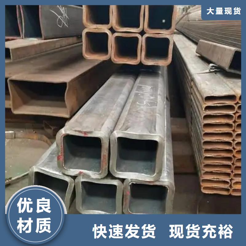 无缝方管螺旋卷管现货采购