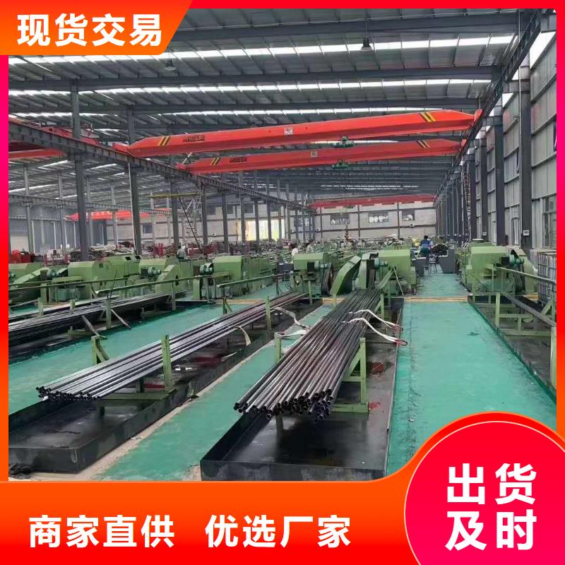 精密钢管-【扇型钢管】行业优选