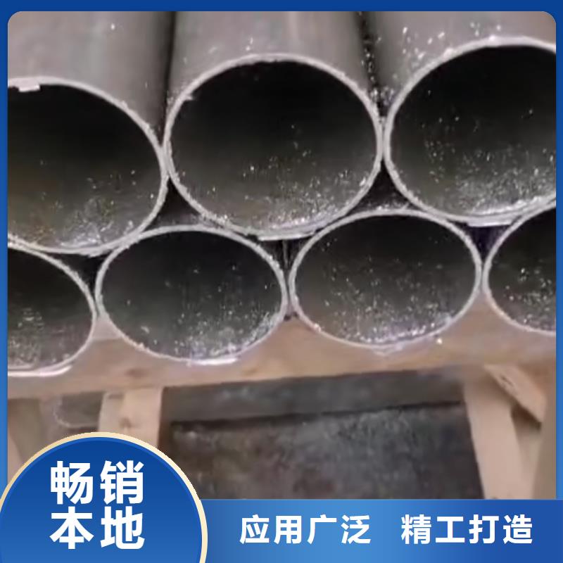精密钢管 鞍钢售后服务完善