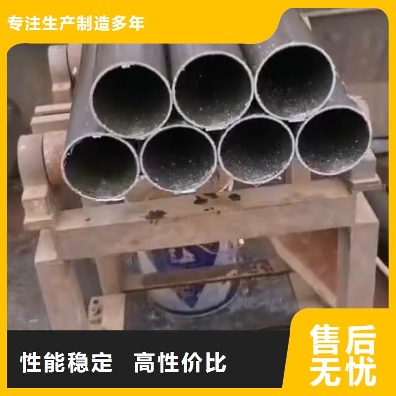 精密钢管_【凸形管】敢与同行比价格