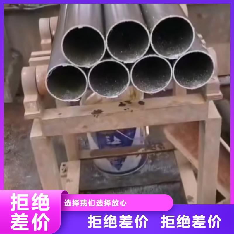 无缝方管视频-无缝方管_新疆克拉玛依市市场覆盖乌鲁木齐|伊犁等