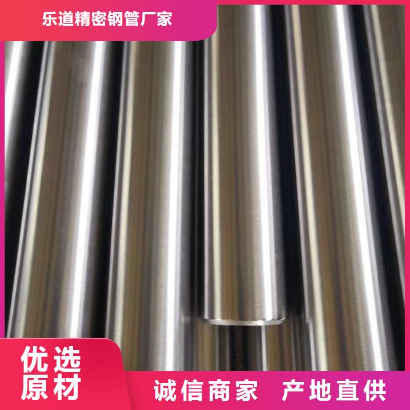 精密钢管-【锥型钢管】厂家批发价