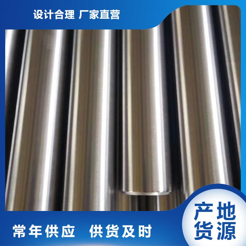 精密钢管菱型钢管品质优选