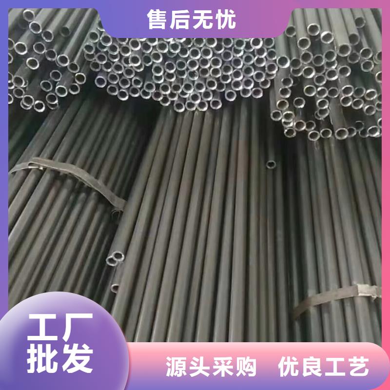 精密钢管菱型钢管品质优选