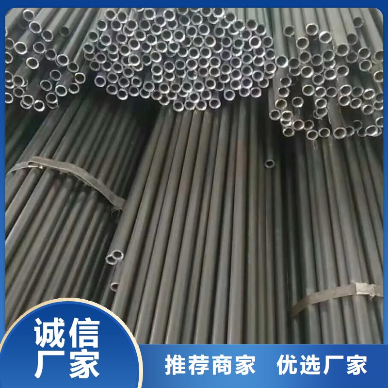 精密钢管-【锥型钢管】厂家批发价