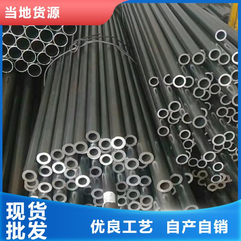 精密钢管凸形无缝管厂家规格全