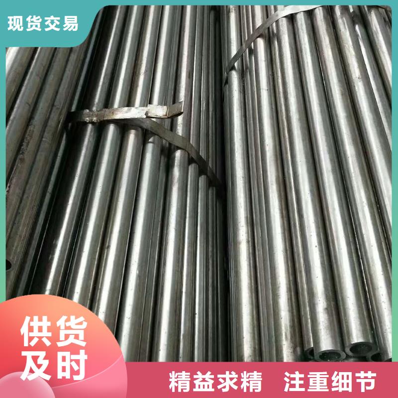 精密钢管马蹄管售后无忧